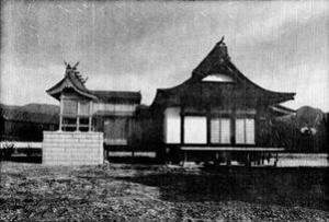 Temple de Hayashizaki